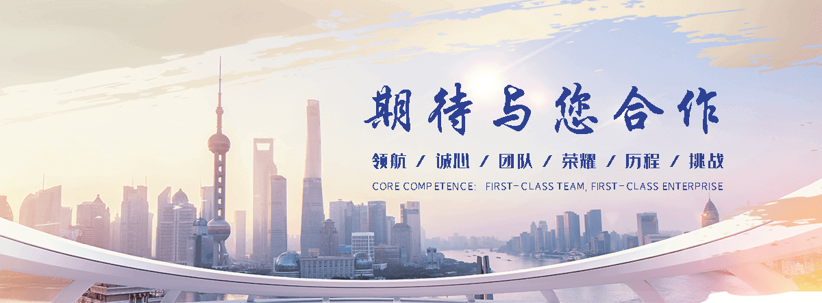 海口 工程抗震支架哪家专业
